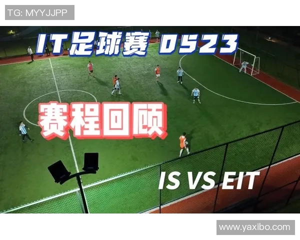 足球比赛延期后如何计算积分和赛程调整的相关规则解析